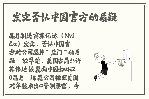 传媒天美果冻AAAAA